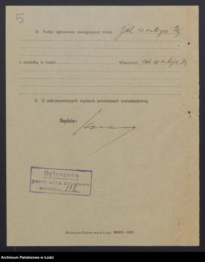 Obraz 7 z jednostki "Jonas Kessler - sprzedaż manufaktury"