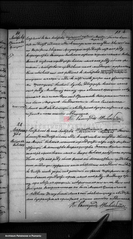 Obraz 12 z jednostki "Księga urodzeń, małżeństw, zgonów"
