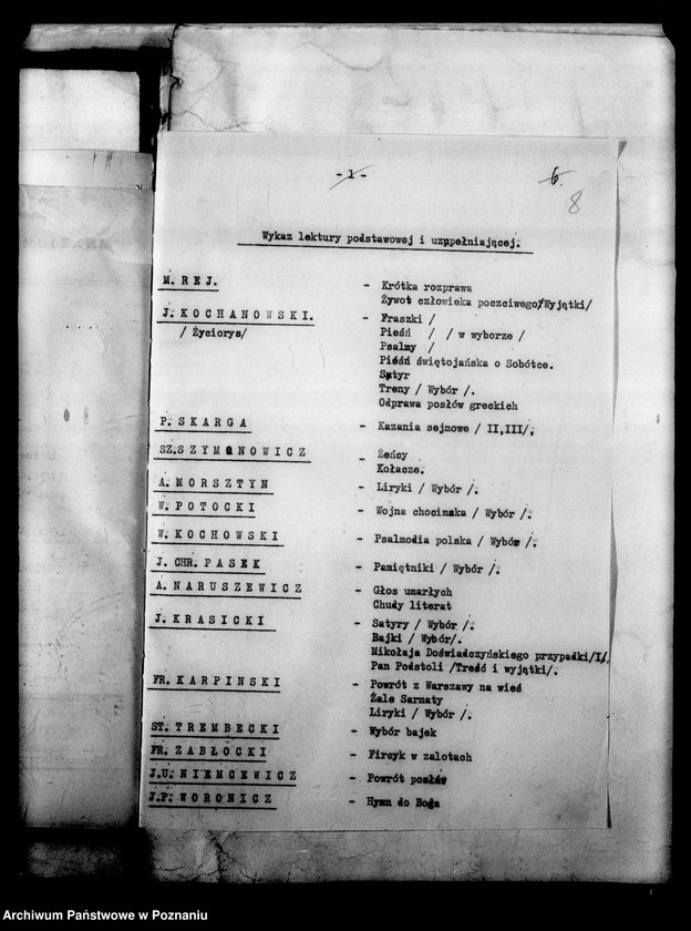 Obraz 11 z jednostki "Prywatne Gimnazjum Czajkowskiego- Poznań [wykaz uczniów klasy VIII- ej]"