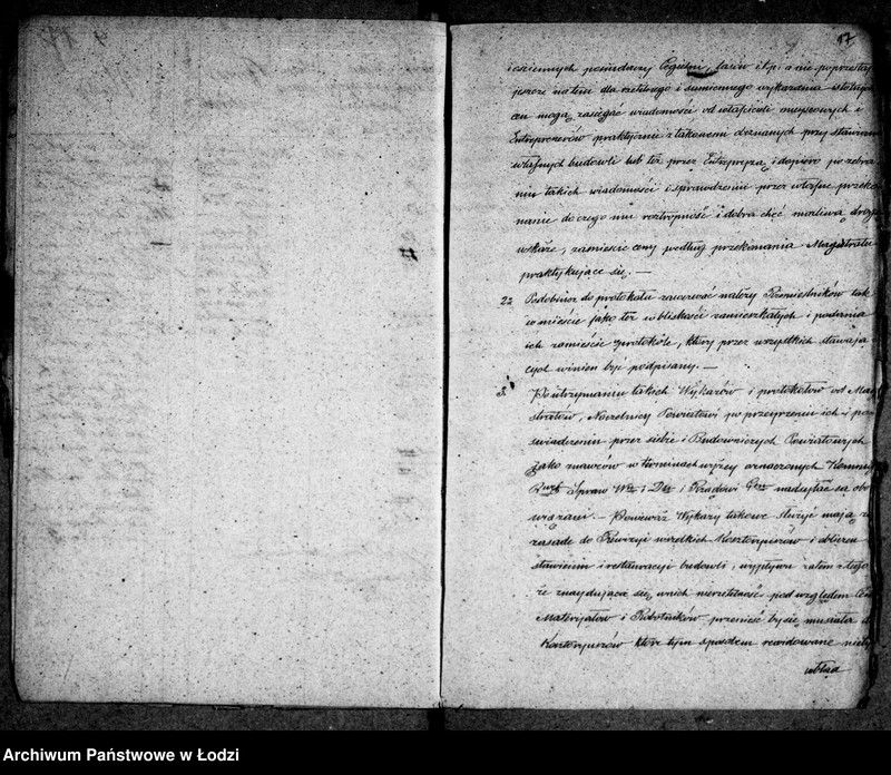 Obraz 15 z jednostki "Akta tyczące się materiałów budowlanych"