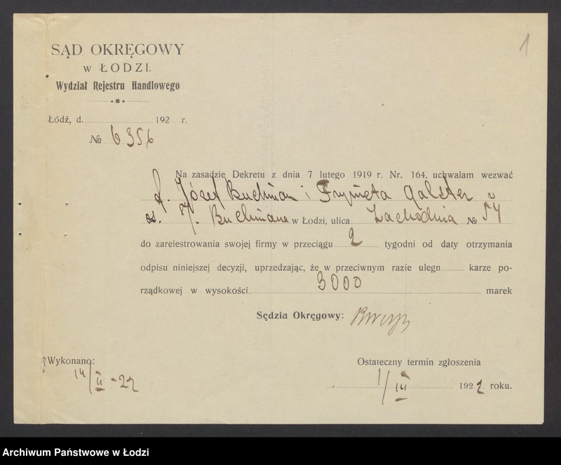 Obraz 3 z jednostki "Józef Buchman i F.Galster- sprzedaz wód gazowych"