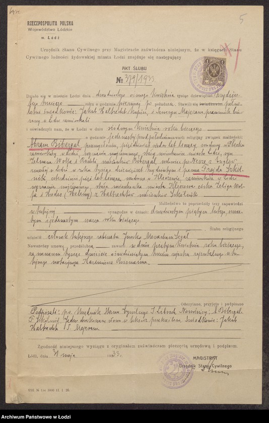 Obraz 7 z jednostki "Abram Bibergal- sprzedaż przędzy odpadkowej i zgrzebnek własnego wyrobu"