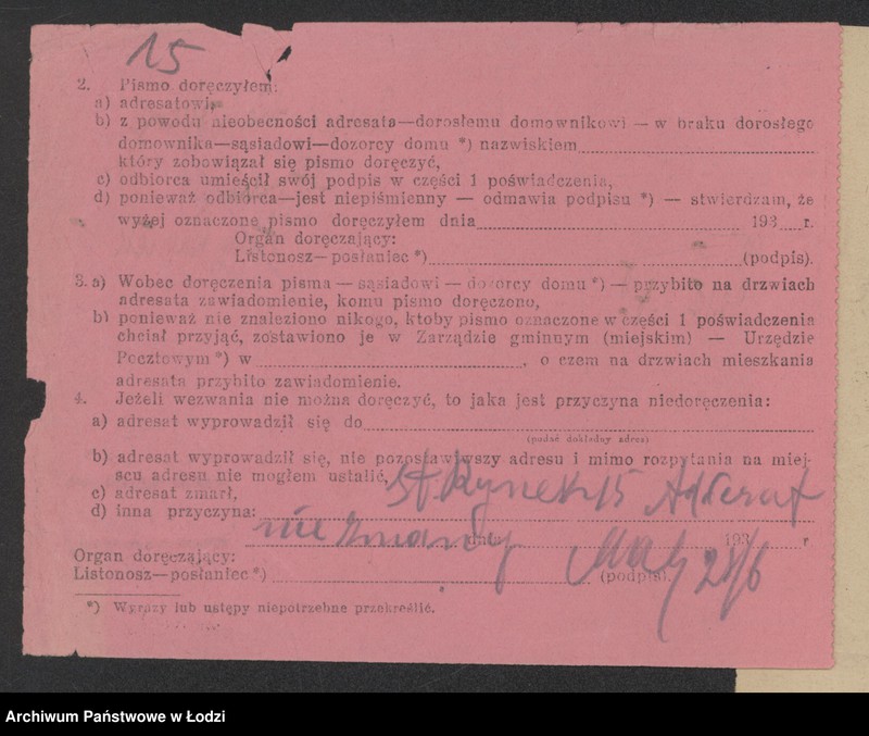 Obraz 17 z jednostki "Lejzer Wajnsberg- sprzedaż towarów spożywczych"