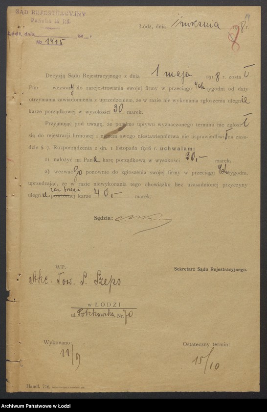 Obraz 16 z jednostki "Towarzystwo Akcyjne Wyrobów Manufakturowych S. Szeps i S-ka – wytwarzanie i sprzedaż towarów wełninych"