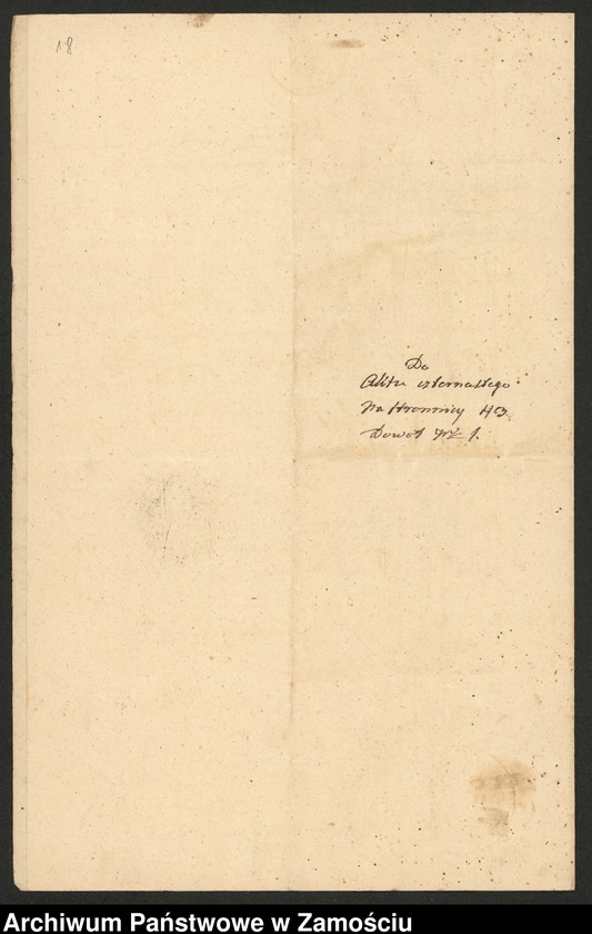 image.from.unit.number "Alegaty do ksiąg urodzeń, małżeństw i zgonów z lat 1839 – 1841"