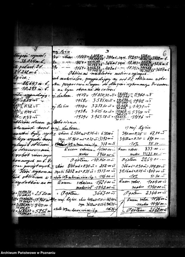 Obraz 11 z jednostki "Majątek Lutom powiatu międzychodzkiego parcelacja"