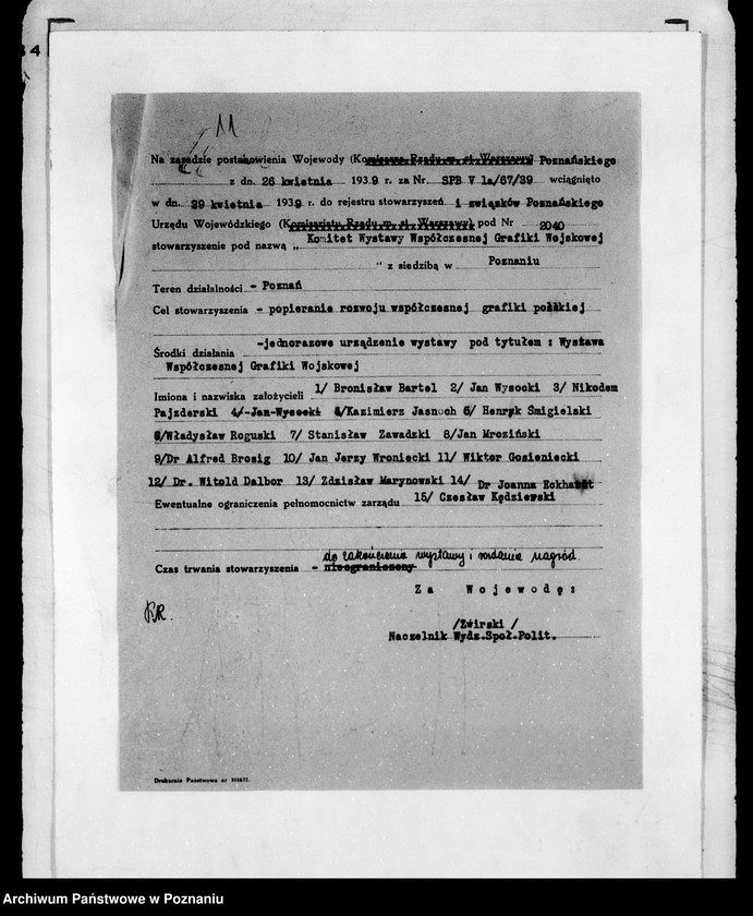 image.from.unit.number "/Komitet Wystawy Współczesnej Grafiki Wojskowej w Poznaniu/"