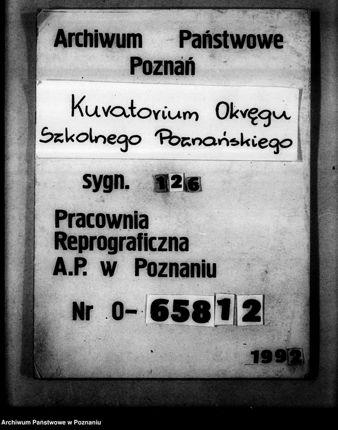 Obraz 1 z jednostki "Szkoła Powszechna Głuchowo [Kościan]"