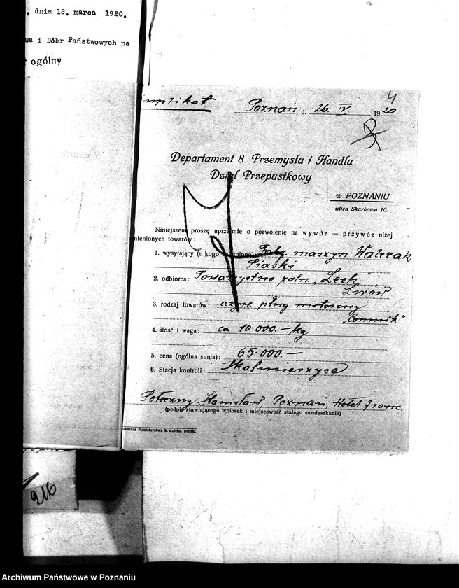 Obraz 9 z jednostki "Przepustki, wywóz maszyn rolniczych - ogólne"