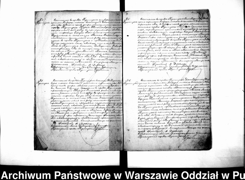 image.from.unit.number "Akta urodzeń, małżeństw i zgonów"