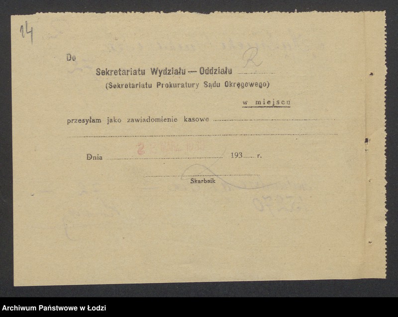 Obraz 16 z jednostki "Pinkus Kuźmicki, Hersz Kuźmicki, Lajzer Chaim Kuźmicki- wyrób i sprzedaż towarów włókienniczych"