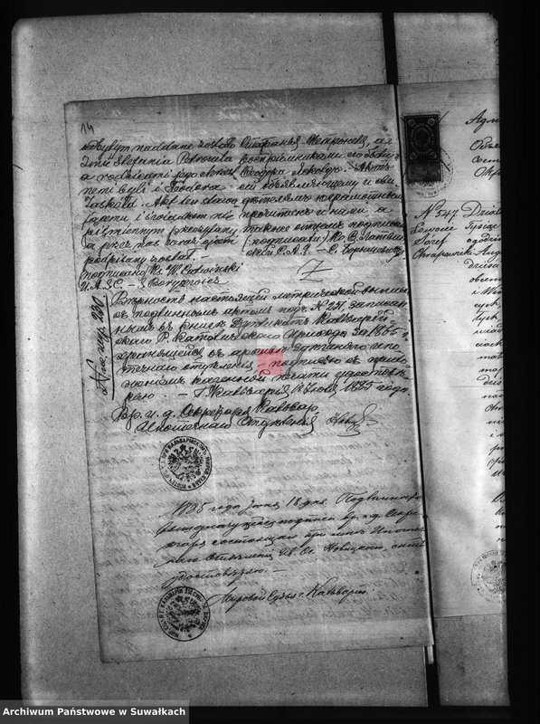 image.from.unit.number "Aneksa brakosočetanija Prichoda Kaletnik za 1887 god"