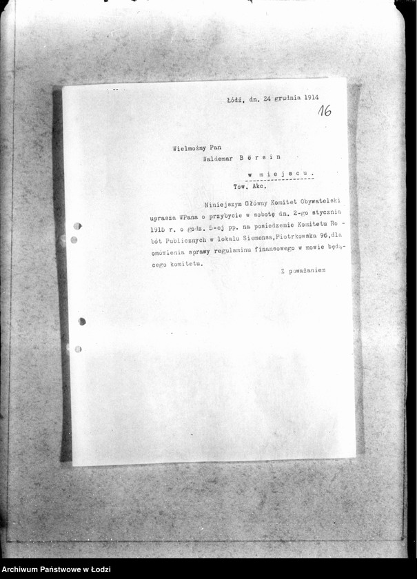 Obraz 19 z jednostki "Komitet Robót Publicznych [korespondencja z innymi komitetami i sekcjami]"