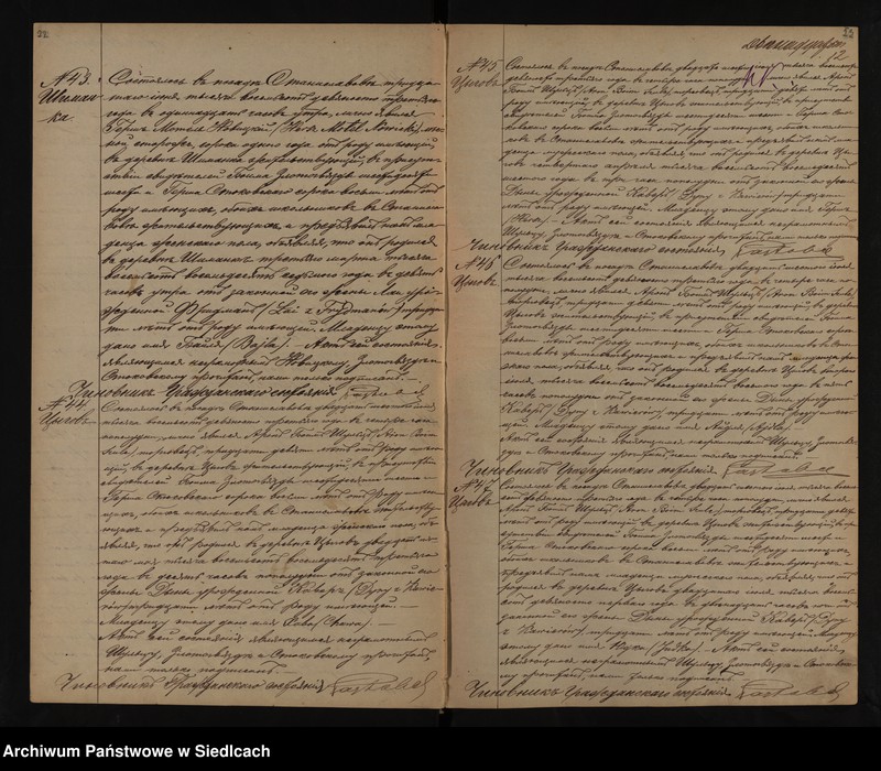 image.from.unit.number "Akta urodzeń, małżeństw, zgonów [skorowidze do akt]"