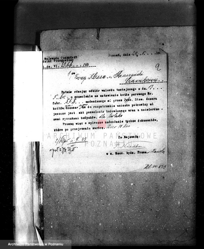 Obraz 6 z jednostki "Tartak firmy Klessa, Błaszczyński nr fabr. 568 kotła nr porz. 152 kotła"