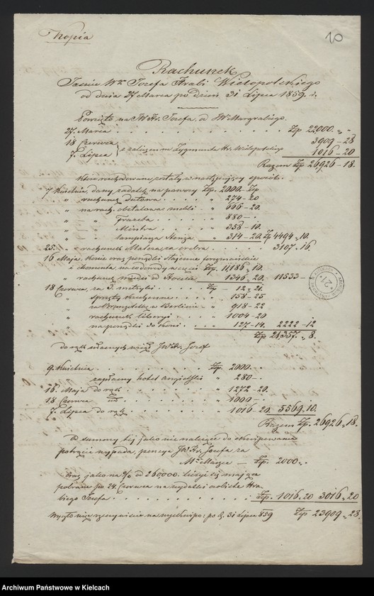 image.from.unit.number "/Akta osobowe i rachunki Józefa Wielopolskiego/"