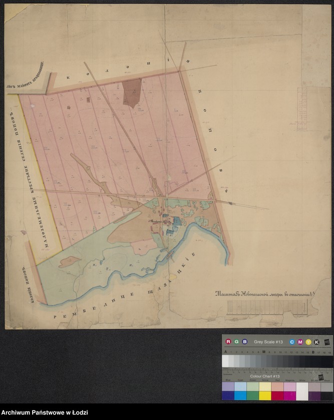 Obraz 1 z jednostki "Plan folwarku Popów"