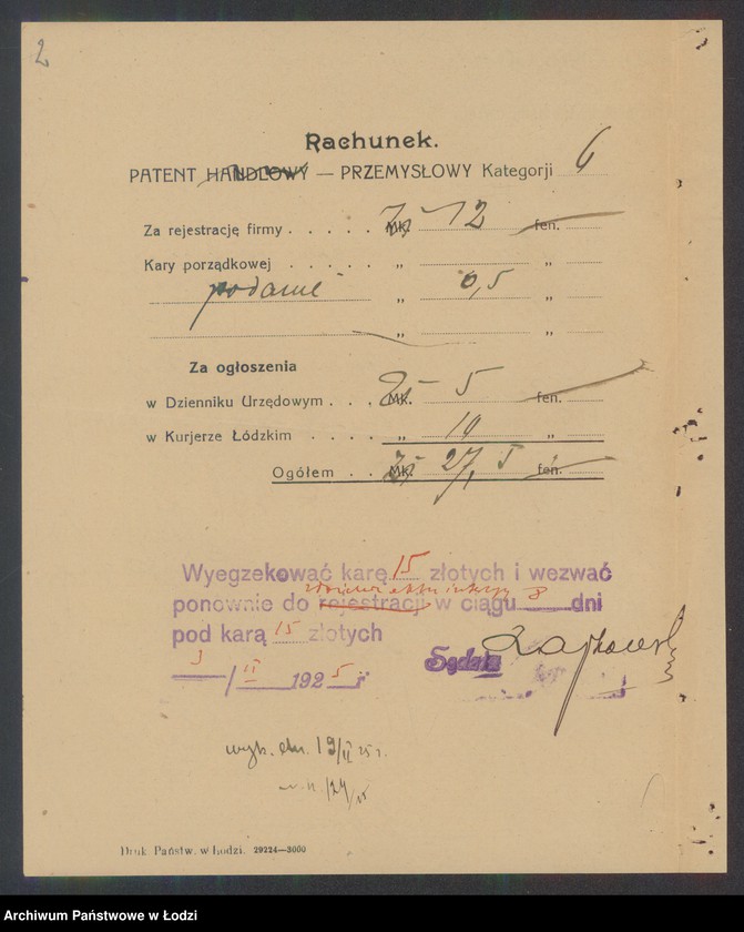 Obraz 4 z jednostki "Benjamin- Lajb Jaskowicz- pończoszarnia"