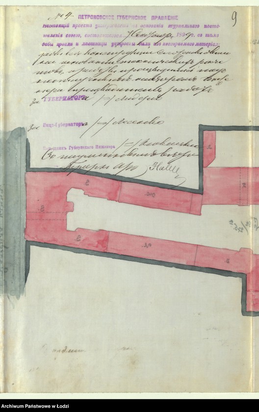 Obraz 12 z jednostki "O postrojkě Fadeem˝ Vernerom˝ v˝ g[orode] Lodzi kamennoj 4h˝ êtažnoj lěstnicy i naružnyh˝ balkonov˝"
