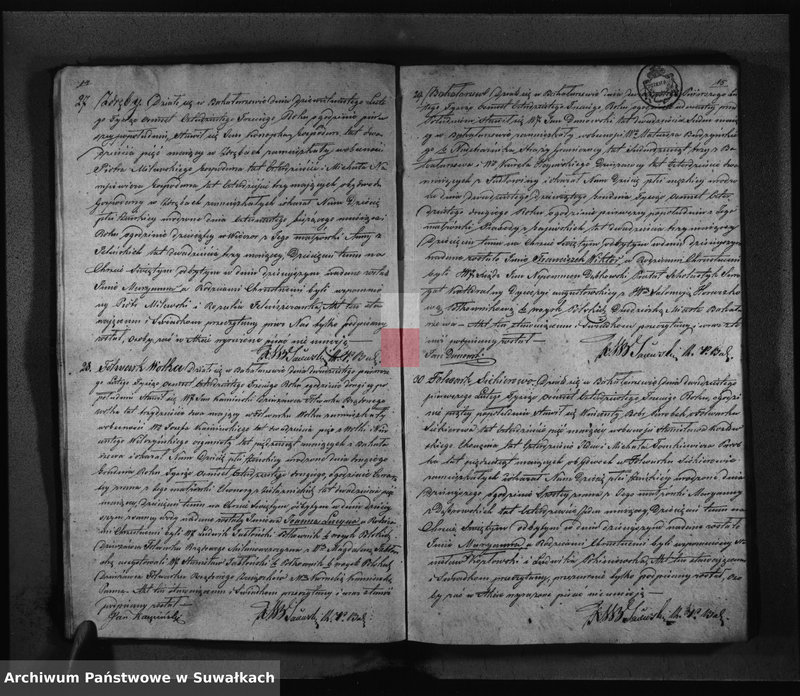 Obraz 13 z jednostki "Księga Duplikat Urodzonych Zaślubionych i Umarłych Parafii Bakałarzewskiey za Rok 1843"