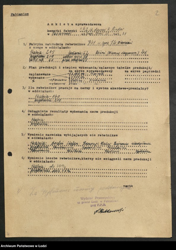 Obraz 3 z jednostki "Sprawozdania instruktorów [przemysłowych Wydziału Przemysłowego Komitetu Wojewódzkiego oraz] komitetów powiatowych i miejskich"