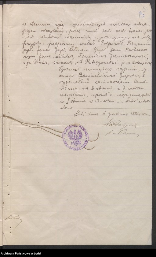 Obraz 7 z jednostki "Bracia Geyer – prowadzenie farbiarni i garbarni"