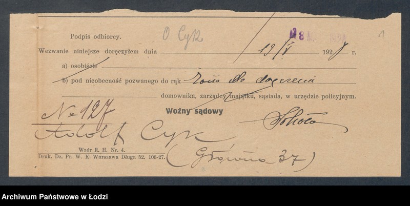 Obraz 3 z jednostki "Adolf Cyk – sklep spożywczy"