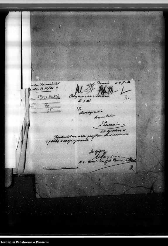 Obraz 19 z jednostki "Cegielnia Pianowska pod Czarnkowem kocioł parowy nr fabryczny 3828 nr woj. 1340"