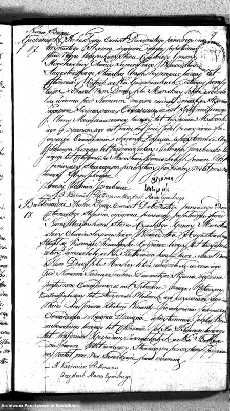 image.from.unit.number "Akta Urodzonych Gminy Mirosławskiey na Rok 1821- szy"