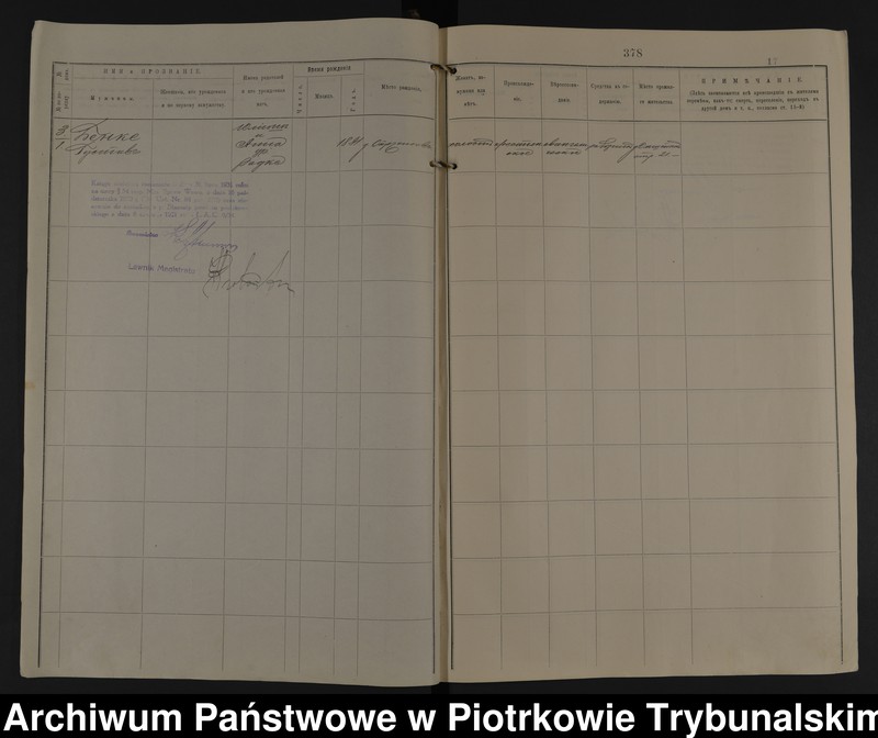 image.from.unit.number "[Księga ludności stałej wsi: Olsztyn, Lipy, Kempfinówka gminy Bełchatówek powiatu piotrkowskiego guberni piotrkowskiej]"