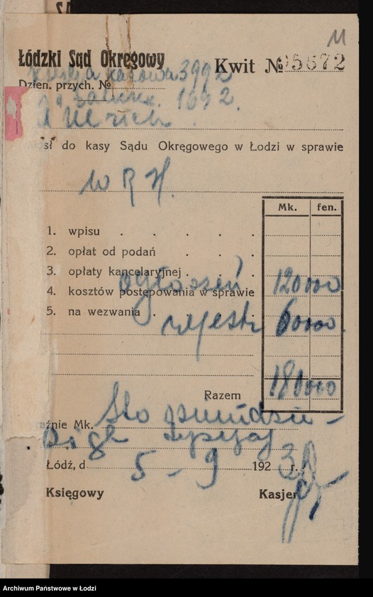 Obraz 13 z jednostki "Antonina Ullrich- sprzedaż towarów kolonialnych"