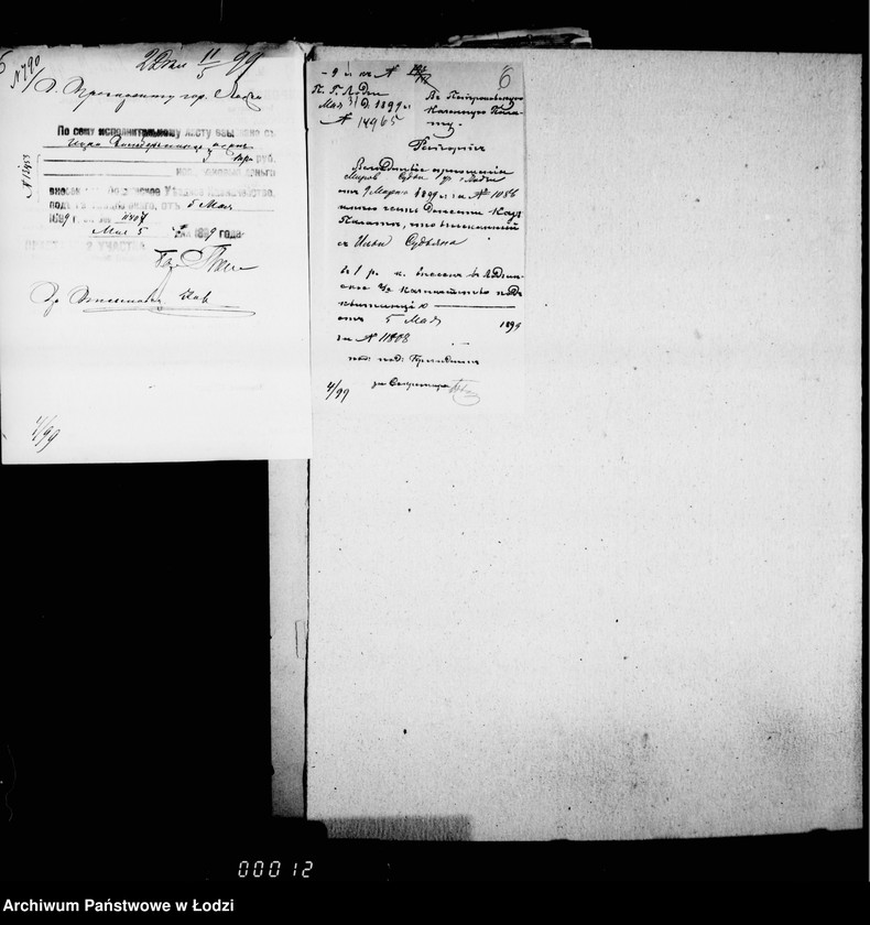 Obraz 10 z jednostki "O vzyskanji gerbovych štrafov"