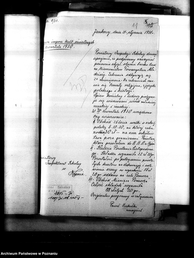 Obraz 17 z jednostki "[Oświata poza szkolna - sprawozdania z imprez kulturalno-oświatowych]"