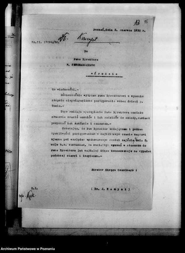 Obraz 20 z jednostki "Państwowe Gimnazjum Humanistyczne miasto Środa"