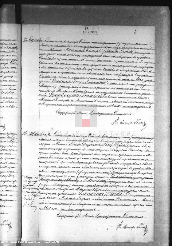 image.from.unit.number "Dublikat rodiwšichsja, brakosočetavšichsja i umeršich sejnskago rimsko-katoličeskago prichoda za 1892 god"