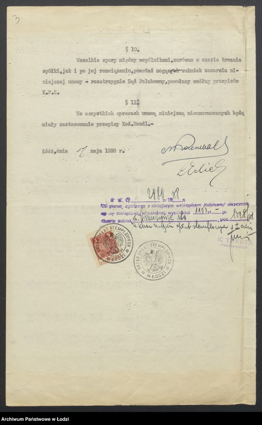 Obraz 5 z jednostki "Moszek Hersz Rozenwald, Lejb Erlich- sprzedaż odpadków włókienniczych"