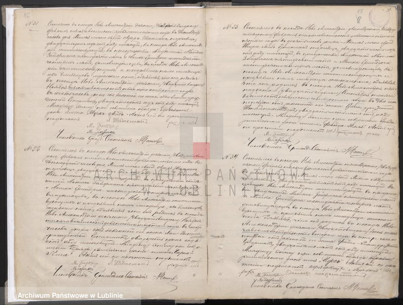 Obraz 12 z jednostki "Księga urodzeń"