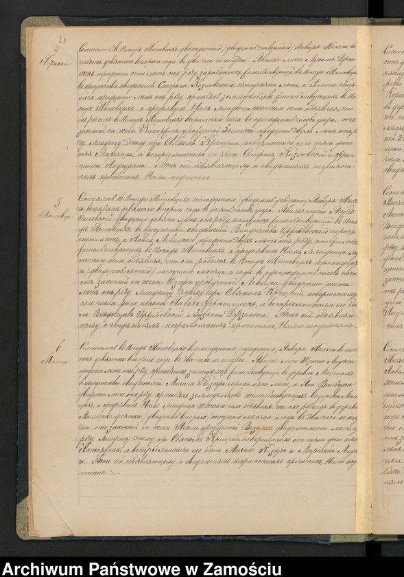 image.from.unit "Akta urodzeń, małżeństw, zgonów"