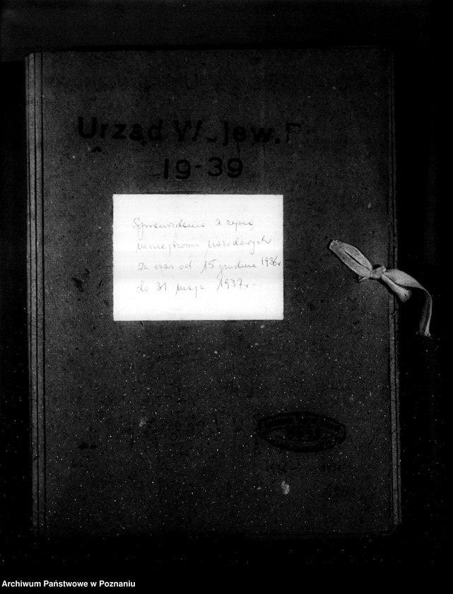 Obraz 4 z jednostki "Sprawozdania z życia mniejszości narodowych za czas od 15 grudnia 1936 r. do 31 maja 1937 r."
