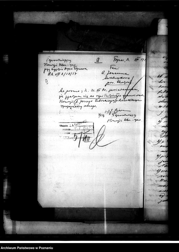 Obraz 12 z jednostki "Oszacowanie majętności Nietuszkowo powiat chodzieski"