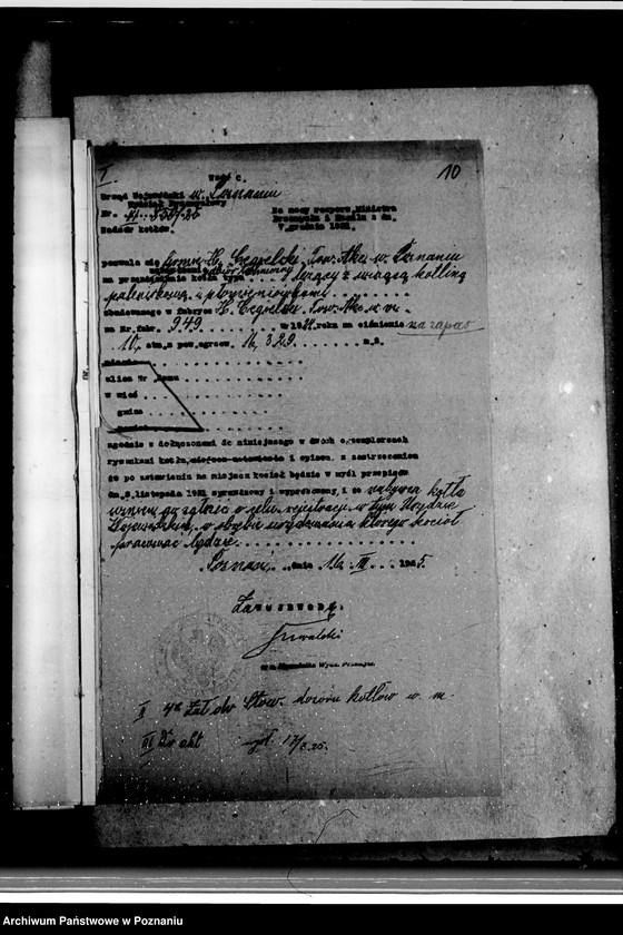 Obraz 16 z jednostki "Majątek Bieganowo powiat wrzesiński własność E. Grabski nr woj. kotła 5588"