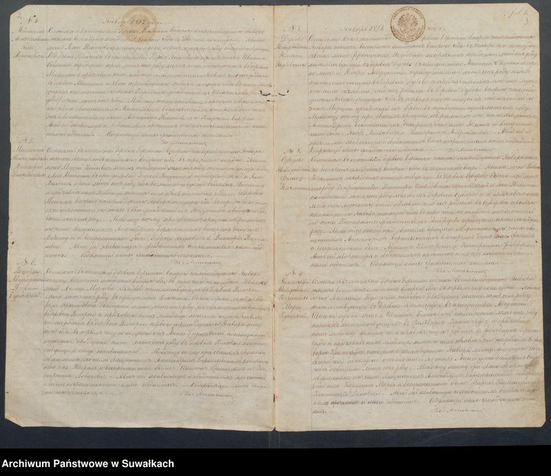 Obraz 4 z jednostki "Duplikat aktov groždanskago sostojanija o rodivšichsja, brakosočetavsichsja i umeršich s 1872 goda Rimsko-Katoličeskago Prichoda Berzniki"