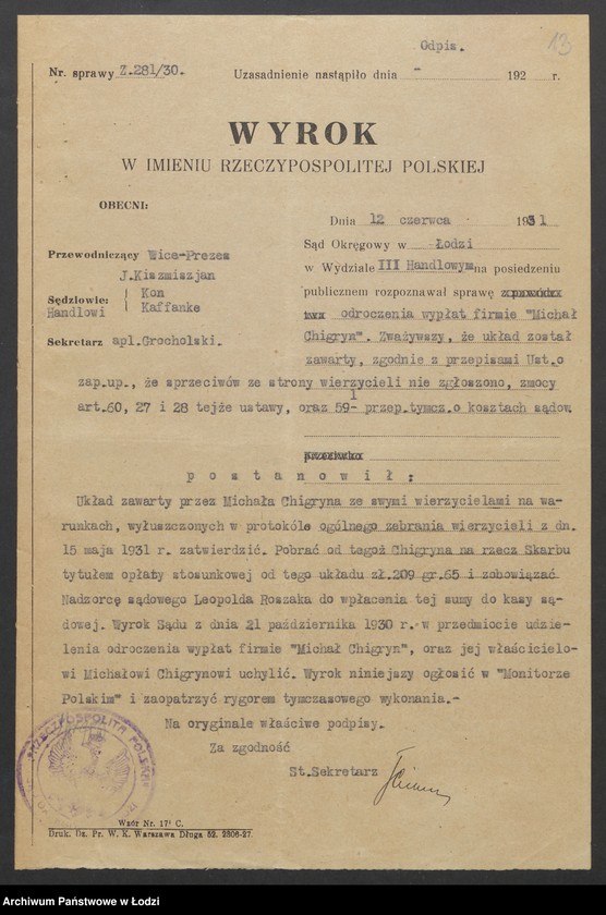 Obraz 15 z jednostki "Michał Chigryn - wyrób towarów bawełnianych"