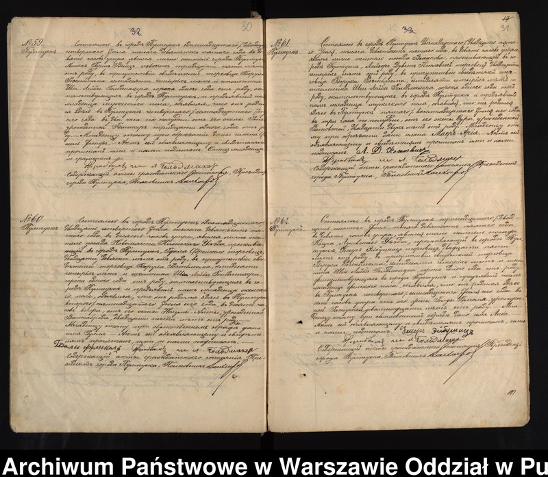 image.from.unit.number "Akta urodzeń, małżeństw, zgonów"