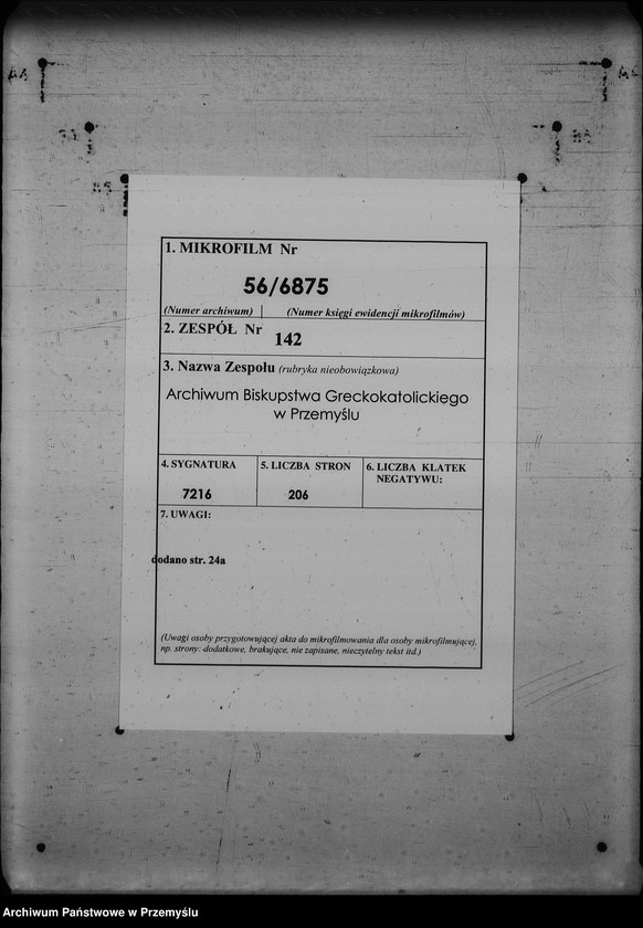 image.from.unit.number "[Kopie ksiąg metrykalnych parafii Miłków (dekanat Lubaczów)]"