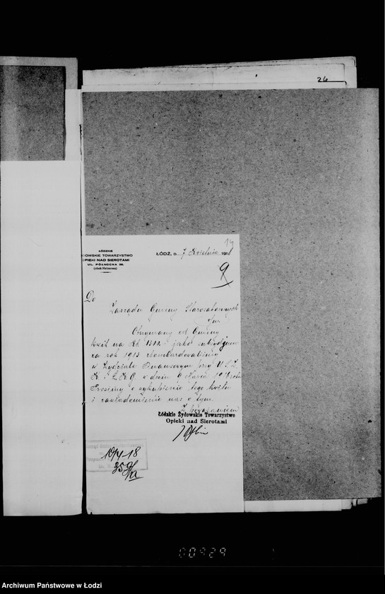 Obraz 18 z jednostki "Akta dotyczące podań różnych instytucji o subsydia"