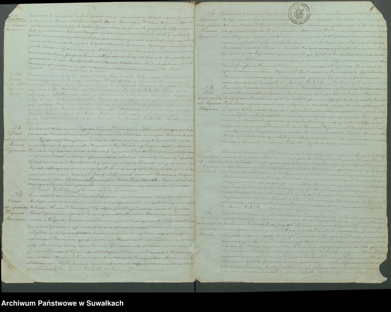 image.from.unit.number "Duplikat Aktov Groždanskago Sostojanîja o Rodivšichsja Brakosočetavšichsja i Umeršich Rimsko- katoličeskago Prichoda Berzniki na 1874 god"