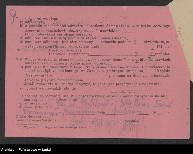 Obraz 11 z jednostki "Osłas Dawid Preminger – sprzedaż komisowa materiałów firmy „H. Teich i s-ka” w Krakowie oraz innych firm"