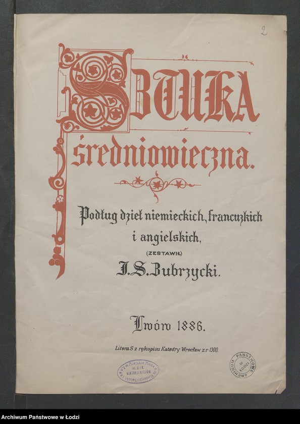 Obraz 15 z kolekcji "Dziedzictwo średniowiecza111"