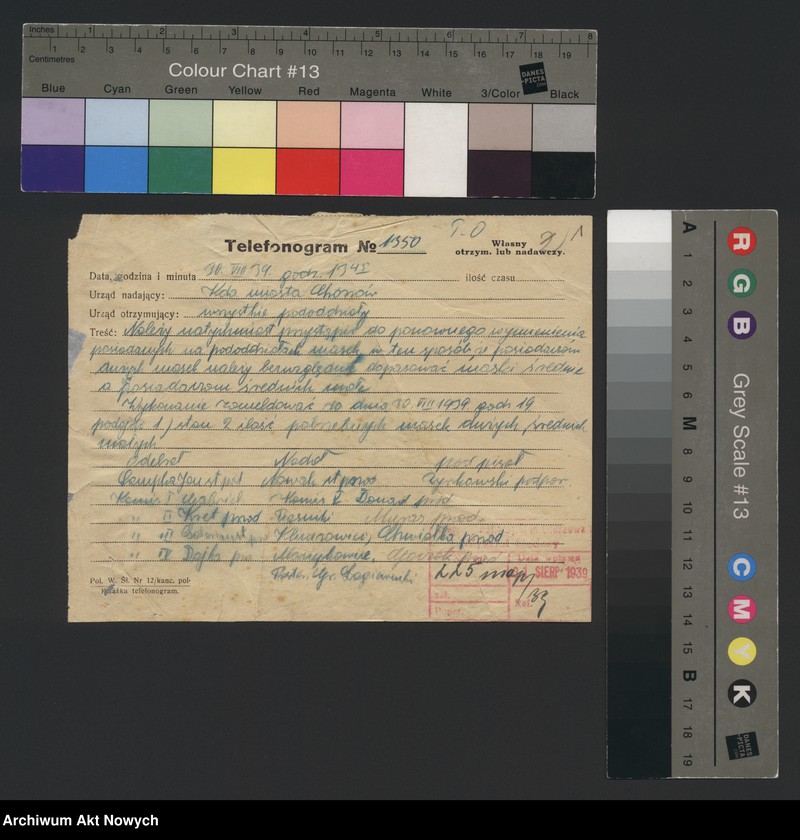 Obraz 4 z jednostki "Działalność Wydziału III Komendy Głównej Policji Państwowej. Zarządzenia, pisma okólne, korespondencja."